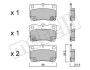 Комплект тормозных колодок (дисковых) Metelli 22-0761-0 (фото 1)