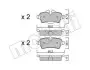 Комплект тормозных колодок (дисковых) Metelli 22-0769-0 (фото 1)