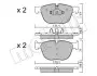 Комплект тормозных колодок (дисковых) Metelli 22-0770-0 (фото 2)