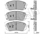 Комплект тормозных колодок (дисковых) Metelli 22-0783-0 (фото 1)