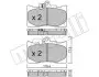 Комплект тормозных колодок (дисковых) Metelli 22-0799-0 (фото 1)