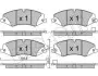 Комплект гальмівних колодок (дискових) Metelli 22-0836-6 (фото 1)