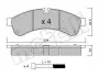 Комплект тормозных колодок (дисковых) Metelli 22-0851-0 (фото 1)