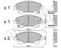 Комплект тормозных колодок (дисковых) Metelli 22-0878-0 (фото 1)