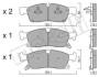 Комплект гальмівних колодок (дискових) Metelli 22-0927-0 (фото 1)