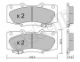 Комплект гальмівних колодок (дискових) Metelli 22-0937-0 (фото 1)