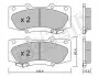 Комплект гальмівних колодок (дискових) Metelli 22-0937-0 (фото 1)
