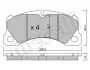 Комплект гальмівних колодок (дискових) Metelli 22-0957-3 (фото 1)
