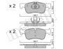 Комплект тормозных колодок (дисковых) Metelli 22-0959-0 (фото 1)