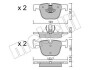 Комплект тормозных колодок (дисковых) Metelli 22-0963-0 (фото 1)