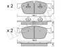 Комплект тормозных колодок (дисковых) Metelli 22-0967-0 (фото 1)