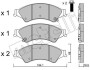 Комплект тормозных колодок (дисковых) Metelli 22-0971-0 (фото 1)