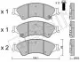 Комплект гальмівних колодок (дискових) Metelli 22-0971-0 (фото 1)