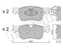 Комплект гальмівних колодок (дискових) Metelli 22-0984-0 (фото 1)