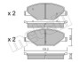 Комплект тормозных колодок (дисковых) Metelli 22-1006-0 (фото 1)