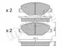 Комплект гальмівних колодок (дискових) Metelli 22-1006-0 (фото 1)
