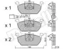 Комплект тормозных колодок (дисковых) Metelli 22-1028-0 (фото 1)