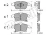 Комплект тормозных колодок (дисковых) Metelli 22-1039-0 (фото 1)