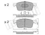 Комплект тормозных колодок (дисковых) Metelli 22-1107-0 (фото 1)