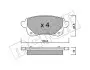 Комплект тормозных колодок (дисковых) Metelli 22-1112-0 (фото 1)