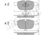 Комплект тормозных колодок (дисковых) Metelli 22-1120-0 (фото 1)