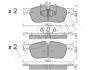 Комплект тормозных колодок (дисковых) Metelli 22-1123-0 (фото 1)