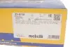Диск тормозной Metelli 23-0110 (фото 4)