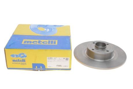 Диск тормозной (с подшипником) Metelli 23-0804