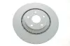Диск тормозной Metelli 23-1825C (фото 1)