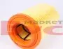 Фільтр повітряний W203 Compressor MEYLE 0123210006 (фото 3)