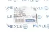 Пыльник ШРУСа MEYLE 014 003 0500 (фото 2)