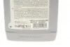 Рідина для автоматичної трансмісії (ATF) 014 019 2400 MEYLE 0140192400 (фото 2)