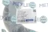 Патрубок интеркулера MEYLE 014 036 0023 (фото 2)