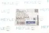 Подвесная опора карданного вала с шариковым подшипником MEYLE 0140419043S (фото 6)