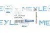 Фильтр гидравлический АКПП 014136 0000 MEYLE 014 136 0000 (фото 3)