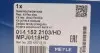 Муфта карданного вала MEYLE 014 152 2103/HD (фото 8)