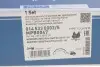 Комплект гальмівних колодок; стоянкового гальма MEYLE 014 533 0002/S (фото 7)