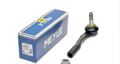 Накінечник рульової тяги MEYLE 016 020 0069/HD