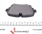 Комплект тормозных колодок MEYLE 025 223 0717 (фото 3)