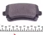 Комплект тормозных колодок MEYLE 025 233 2617-1/PD (фото 3)