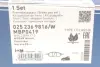 Комплект тормозных колодок MEYLE 025 236 9816/W (фото 7)