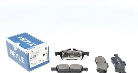Колодки гальмівні (комплект) MEYLE 0252371616
