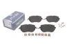 Колодки тормозные (передние) Audi Q4 e-tron/Skoda Enyaq iV/VW ID.4/ID.5 20-(+датчик) MEYLE 025 264 1616 (фото 2)