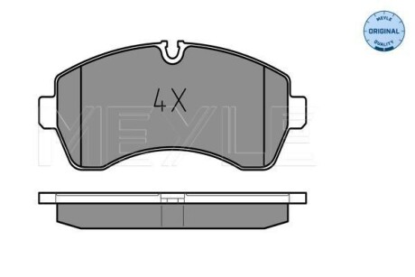 Комплект гальмівних колодок MEYLE 025 292 0020