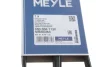Ремень генератора поликлиновый MEYLE 0500061120 (фото 5)