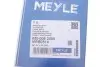 Ремень генератора поликлиновый MEYLE 050 006 2080 (фото 5)