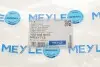Патрубок интеркулера MEYLE 1 000 360 051 (фото 6)