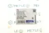 Сайлентблок рычага MEYLE 100 407 0054 (фото 5)