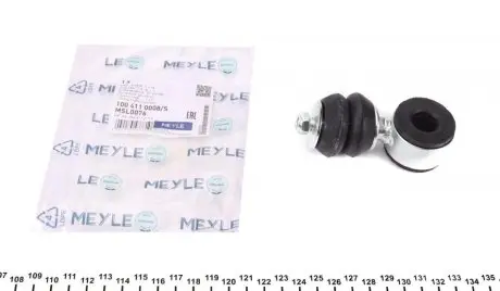 Тяга/стійка стабілізатора MEYLE 100 411 0008/S