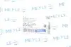 Пильник ШРУСу MEYLE 100 501 0004 (фото 6)